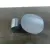 Tapa Exterior Combustible para Hyundai I20