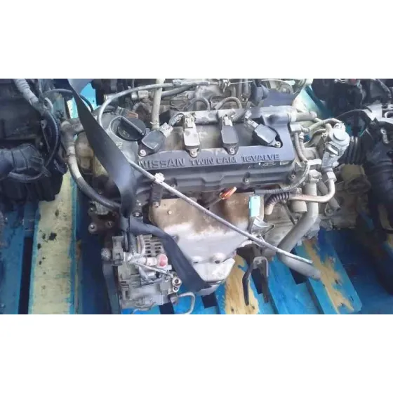 Motor Completo para Nissan Primera Berlina (P11)