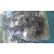 Motor Completo para Alfa Romeo 156 Sportwagon