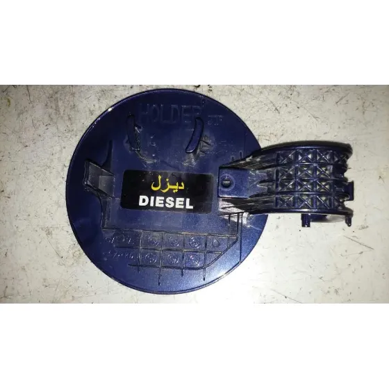 Tapa Exterior Combustible para Kia Cee'd