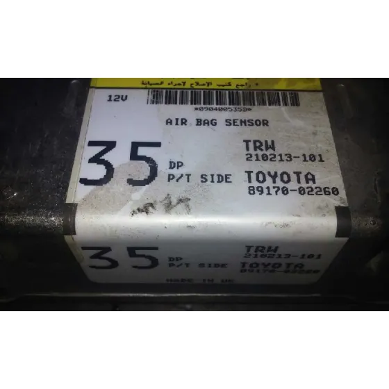 Centralita Airbag para Toyota Corolla (E12)