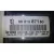 Motor Elevalunas Delantero Derecho para Peugeot 307 Break/Sw (S2)
