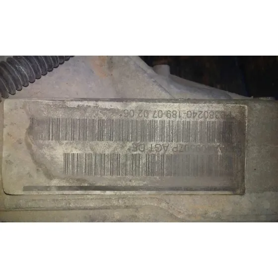 Diferencial Delantero para Audi Q7 (4L)