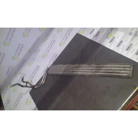Radiador Gasoil para Audi Q7 (4L)