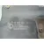 Filtro Aire para Mercedes-Benz Clase C (W204) Berlina