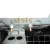 Salpicadero para Ford Focus C-Max (Cap)