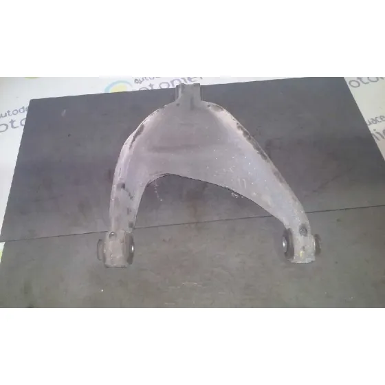 Brazo Suspension Inferior Trasero Derecho para Peugeot 407