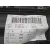 Guantera para Audi A1 Sportback (8Xa)
