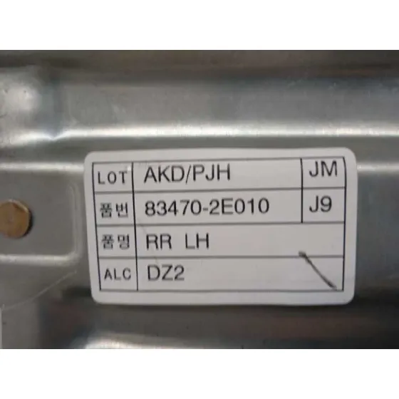 Elevalunas Trasero Izquierdo para Hyundai Tucson (Jm)