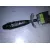 Mando Luces para Daewoo Nubira Berlina