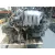 Motor Completo para Mitsubishi Carisma Berlina 5 (Da0)1995->)