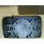 Cristal Retrovisor Izquierdo para Seat Ibiza (6K)