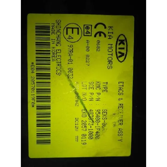 Modulo Electronico para Kia Sportage