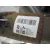 Columna Direccion para Chevrolet Epica