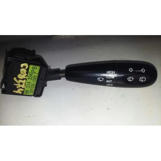 Mando Limpia para Daewoo Matiz