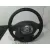 Volante para Peugeot 3008