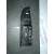 Mando Elevalunas Delantero Izquierdo para Honda Accord Berlina (Cg7-9/Ch1-7)