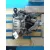 Caja Cambios para Ford Focus Turnier (Cak)