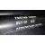 Amortiguadores Maletero / Porton para Fiat Bravo (182)