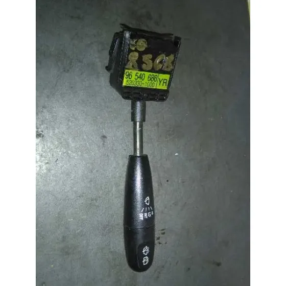 Mando Limpia para Daewoo Kalos