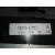 Cuadro Instrumentos para Toyota Auris
