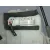 Cerradura Puerta Trasera Izquierda para Subaru Legacy Lim. B14