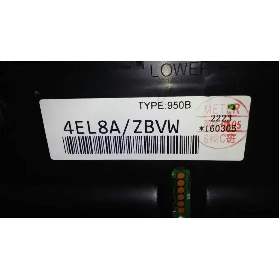 Cuadro Instrumentos para Nissan Qashqai (J11)