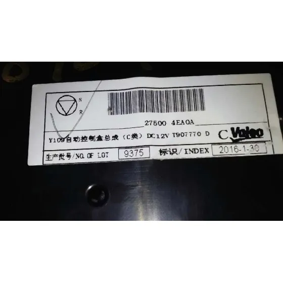Mando Climatizador para Nissan Qashqai (J11)