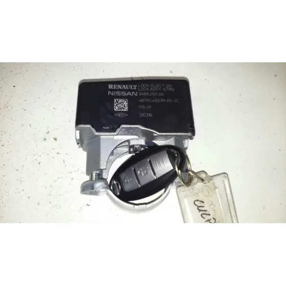 Centralita Inmovilizador para Nissan Qashqai (J11)