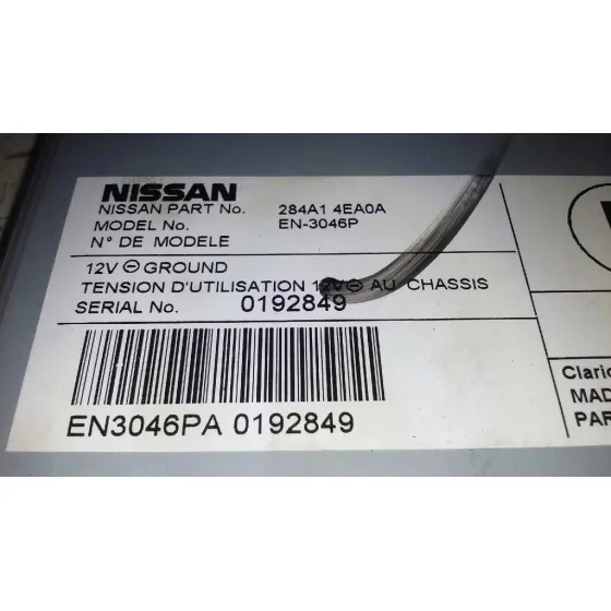 Modulo Electronico para Nissan Qashqai (J11)