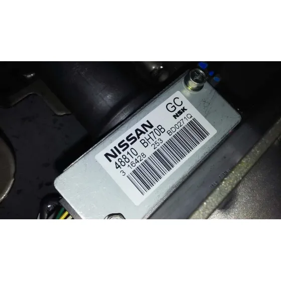 Columna Direccion para Nissan Qashqai (J11)