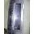 Paragolpes Trasero para Ford Cougar (Mc)