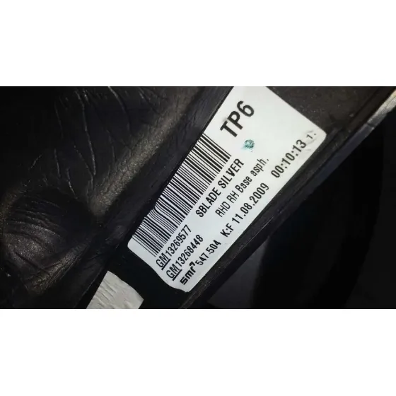 Retrovisor Derecho para Opel Insignia Berlina