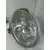 Faro Derecho para Bmw R50 , R53