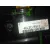 Cuadro Instrumentos para Nissan Qashqai (J11)