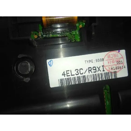 Cuadro Instrumentos para Nissan Qashqai (J11)