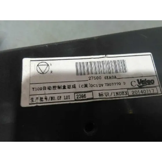 Mando Climatizador para Nissan Qashqai (J11)