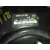 Servofreno para Renault Clio Iii