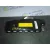 Airbag Lateral Derecho para Renault Clio Iii