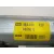 Motor Techo Electrico para Peugeot 307 Break / Sw (S1)