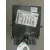 Caja Reles / Fusibles para Renault Espace Iv (Jk0)