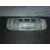 Luz Interior para Ford Focus Berlina (Cap)
