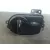 Mando Luces para Ford Fiesta (Cbk)