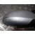 Retrovisor Derecho para Seat Toledo (5P2)