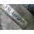 Caja Cambios para Honda Civic Berlina .5 (Ma/Mb)