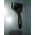 Mando Limpia para Suzuki Grand Vitara 3 Puertas Sq (Gt)