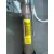 Airbag Cortina Delantero Izquierdo para Nissan Qashqai+2 (Jj10)