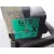Potenciometro Pedal para Nissan Qashqai (J10)