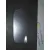 Tapa Exterior Combustible para Suzuki Ignis Rm (Mh)