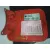 Tapa Exterior Combustible para Audi A3 (8L)